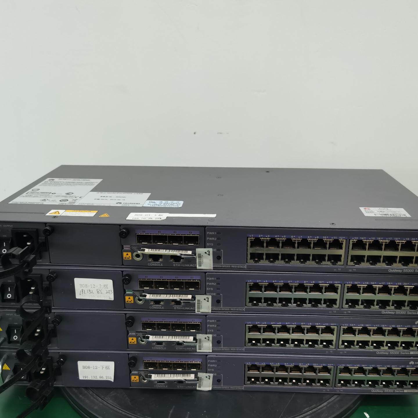 S5328C-HI主机(24个10/100/1000Base