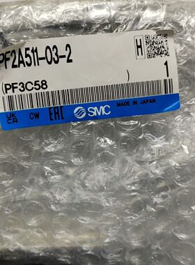 流量计PF2A511-03-2日本制造 带