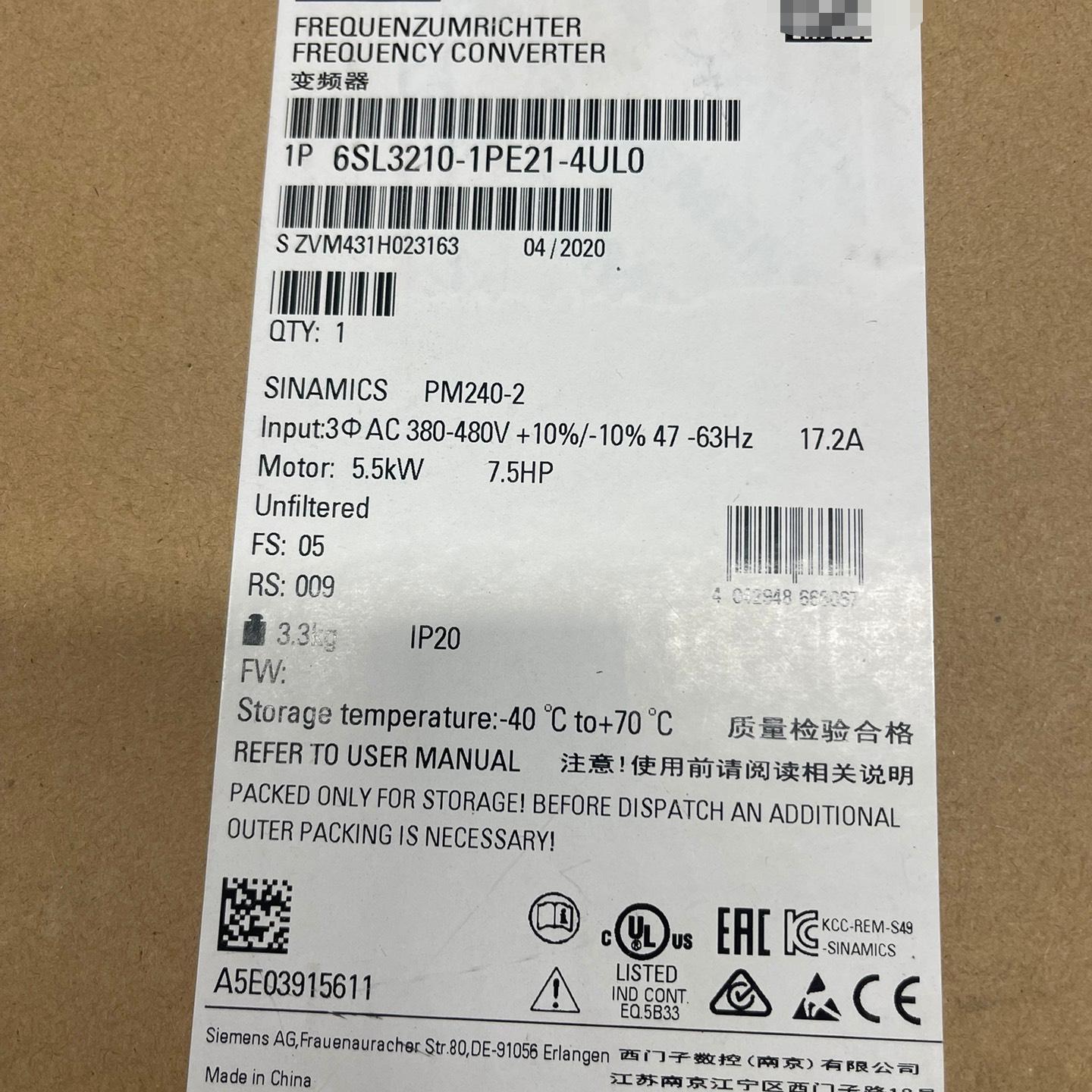 2*6SL3210-1PE21-4UL0+4*6SL3