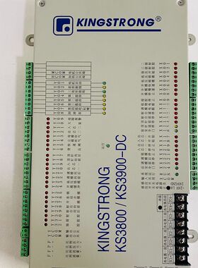KINGSTRONG钜通 KS3800/KS3900-DC