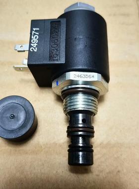 德纳变矩器锁止阀 电磁阀总成246356