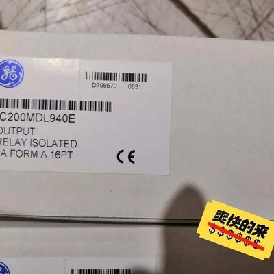 GE 模块 IC200MDL940E