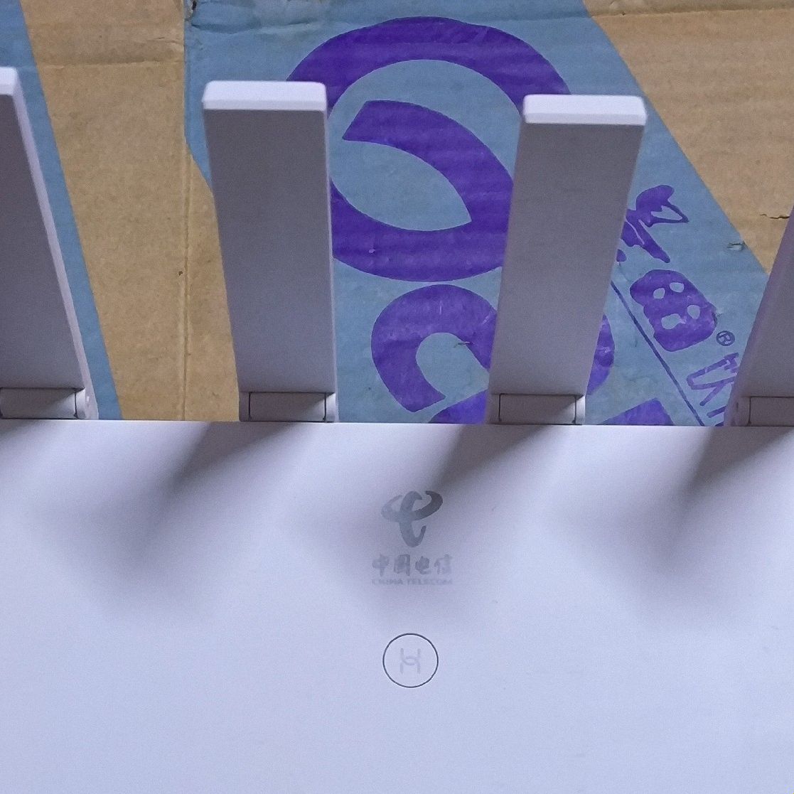 千兆路由器TC7102 wifi6 功能正常