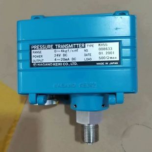 询价KH55件现货 可私我询价哦 有需要