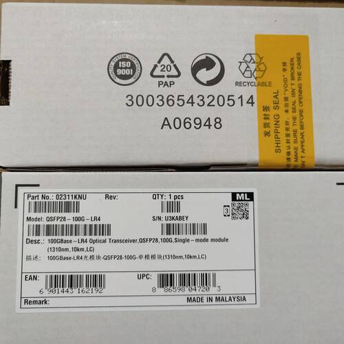 100G10km单模02311KNU光模块