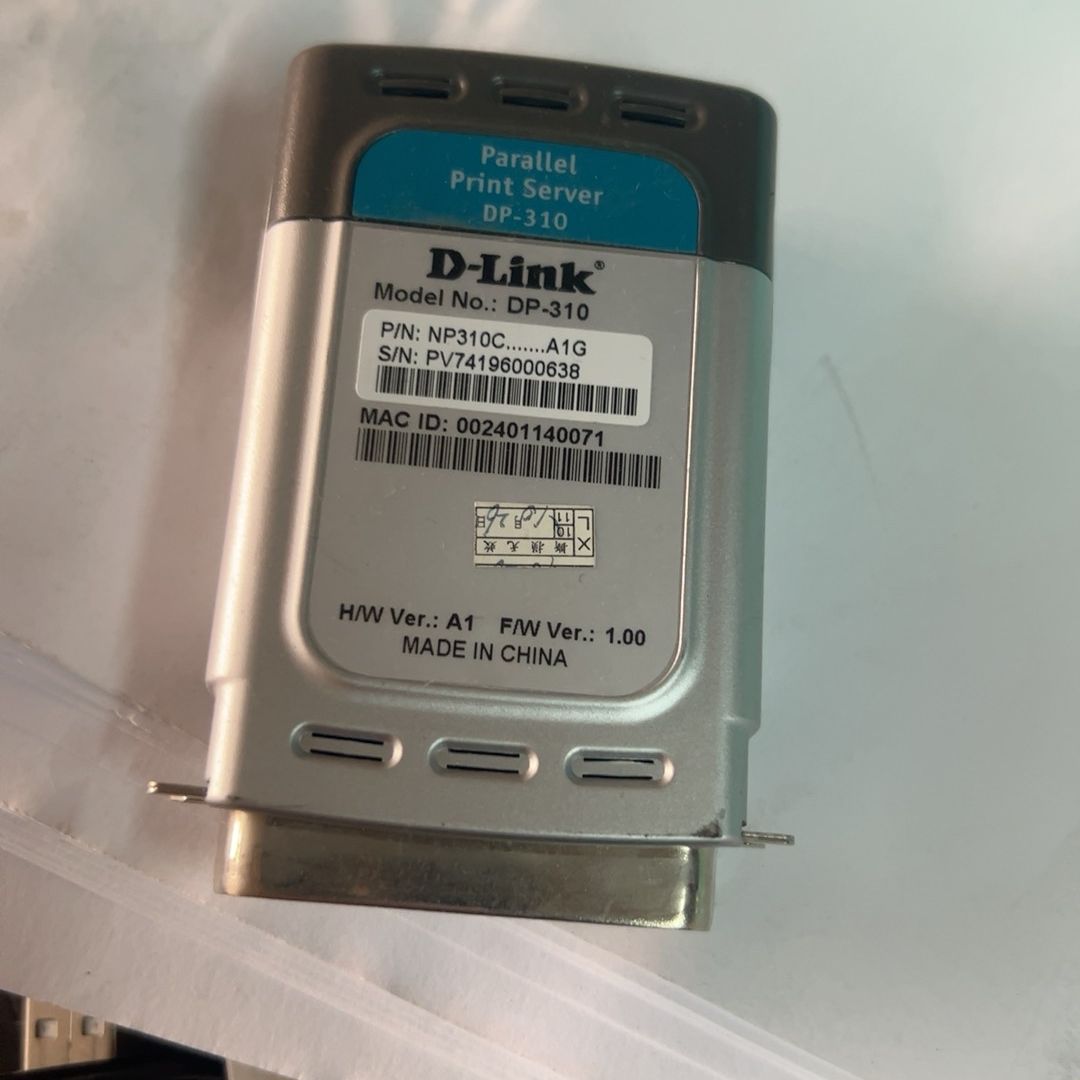 Dlink DP-310打印服务器
