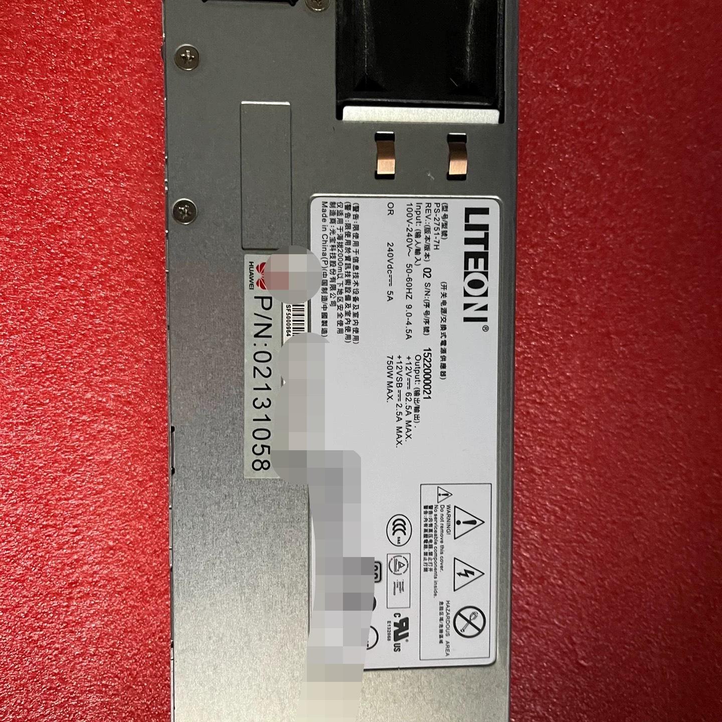 PS-2751-7H 750W 服务器电源.