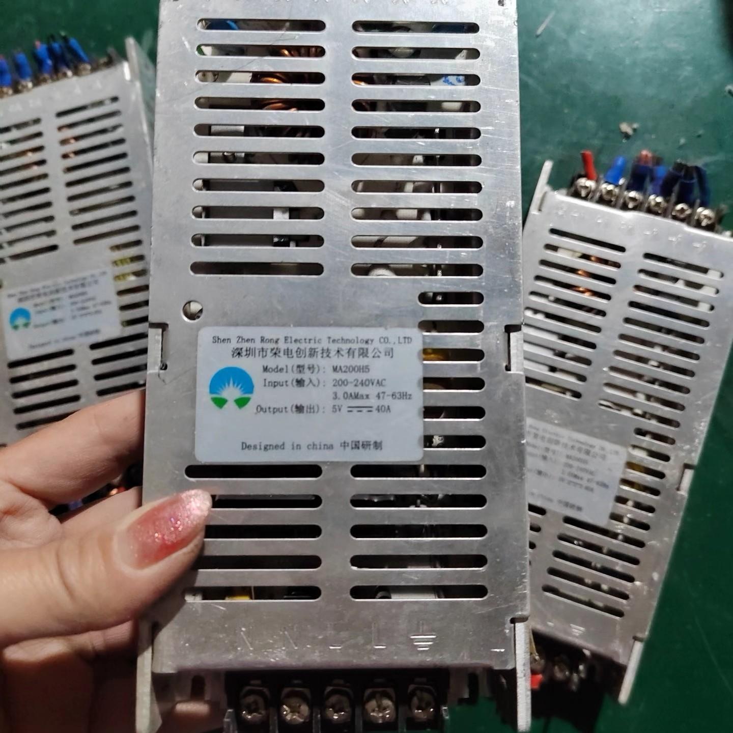 荣电创新5V40A开关电源 型号MA200H5 两头接线