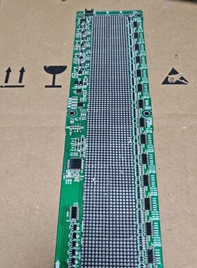 新时达电梯外呼显示板ND-SDD-TH5 双面PCB电路板