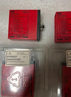 PR Electrocs 2202R2D隔离放大器