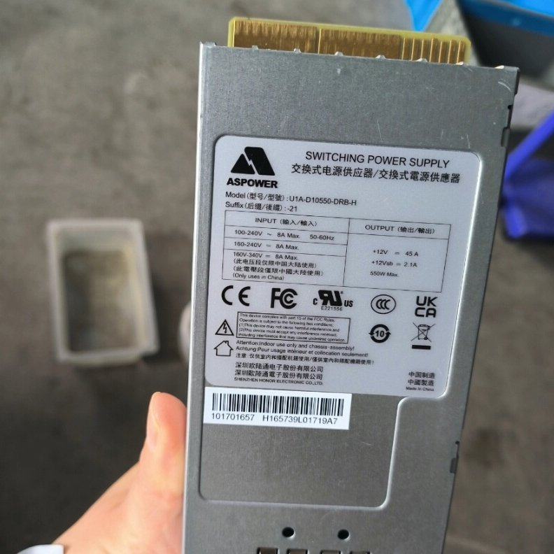 出80个 欧陆通/欧陆通 550W服务器电源U1A-D105,电脑硬件/显示器/电脑周边,其它电脑周边,淘宝优惠券,粉丝福利购,淘宝优惠卷