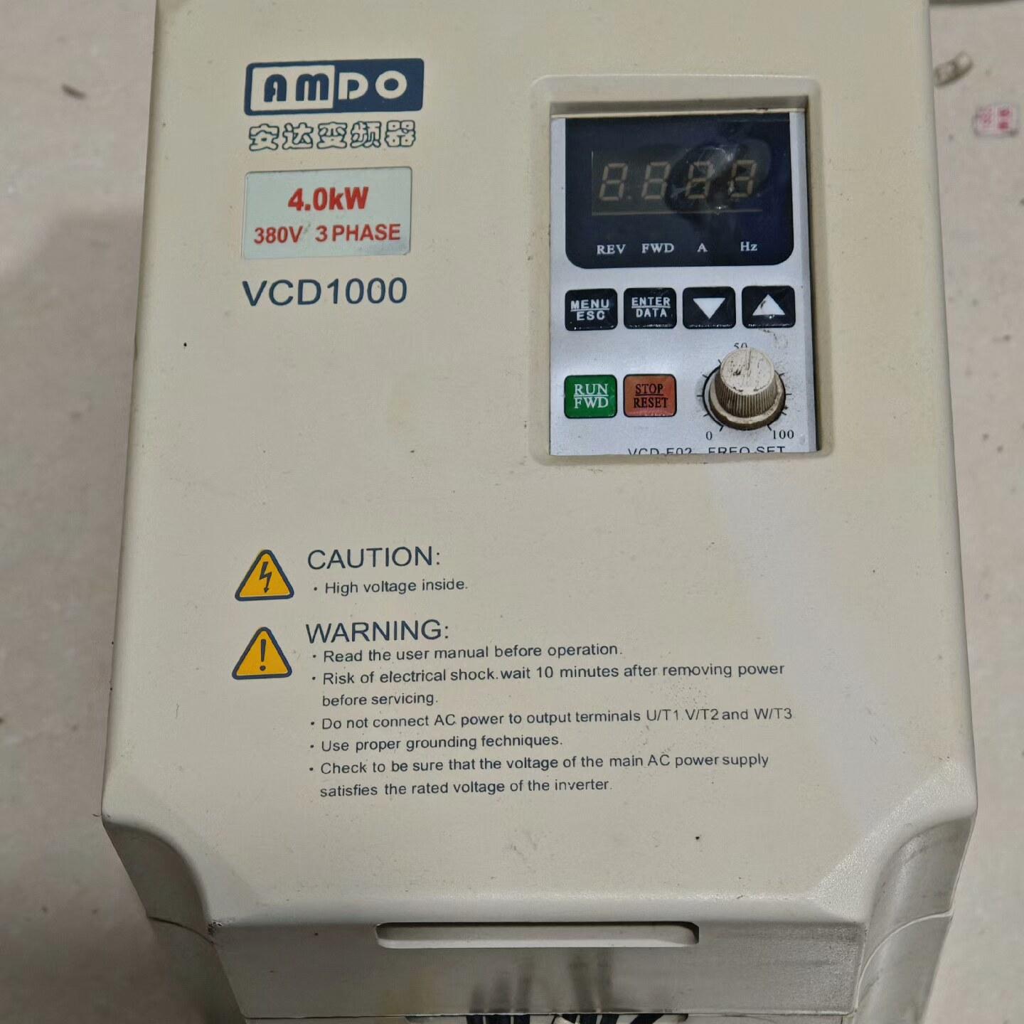 安达4kw380V变频器 VCD1000F4T0037B
