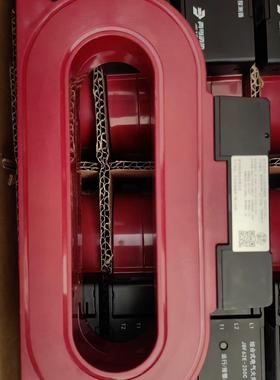 北大青鸟JBF62E-250C剩余电流式电气火灾监控探测器