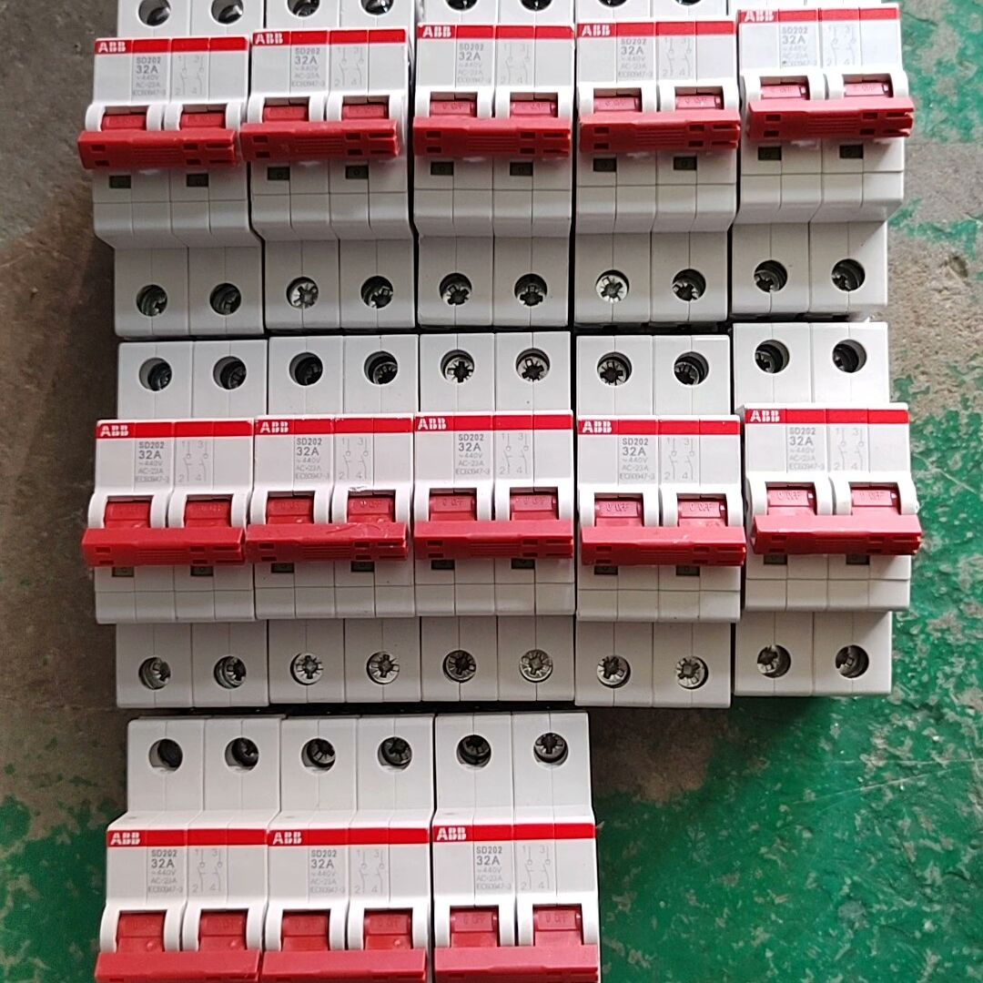 断路器 SD202 32A 2P 有还有7个 库存未用