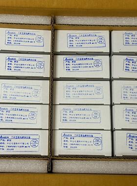 台达开关电源PMC-12V035W1AA EOE110101