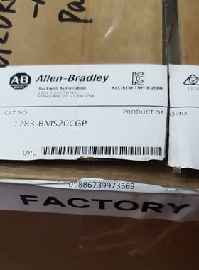 1783-BMS20CGP AB 1783-BMS20C
