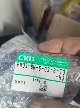 日本CKD水流量传感器 FBU2-8M-S-02-6-T