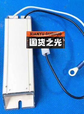 变频器VR 80 HX 3R3K CAH 150C