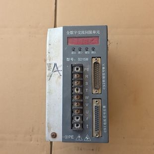 100 宇海SD15M伺服驱动器 包好