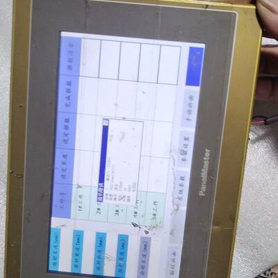 屏通触摸屏：SA2070-30ST  J1N1C46