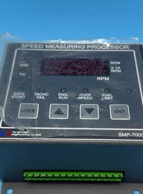 YU MYUNG SPEED MEASURING PEOCE