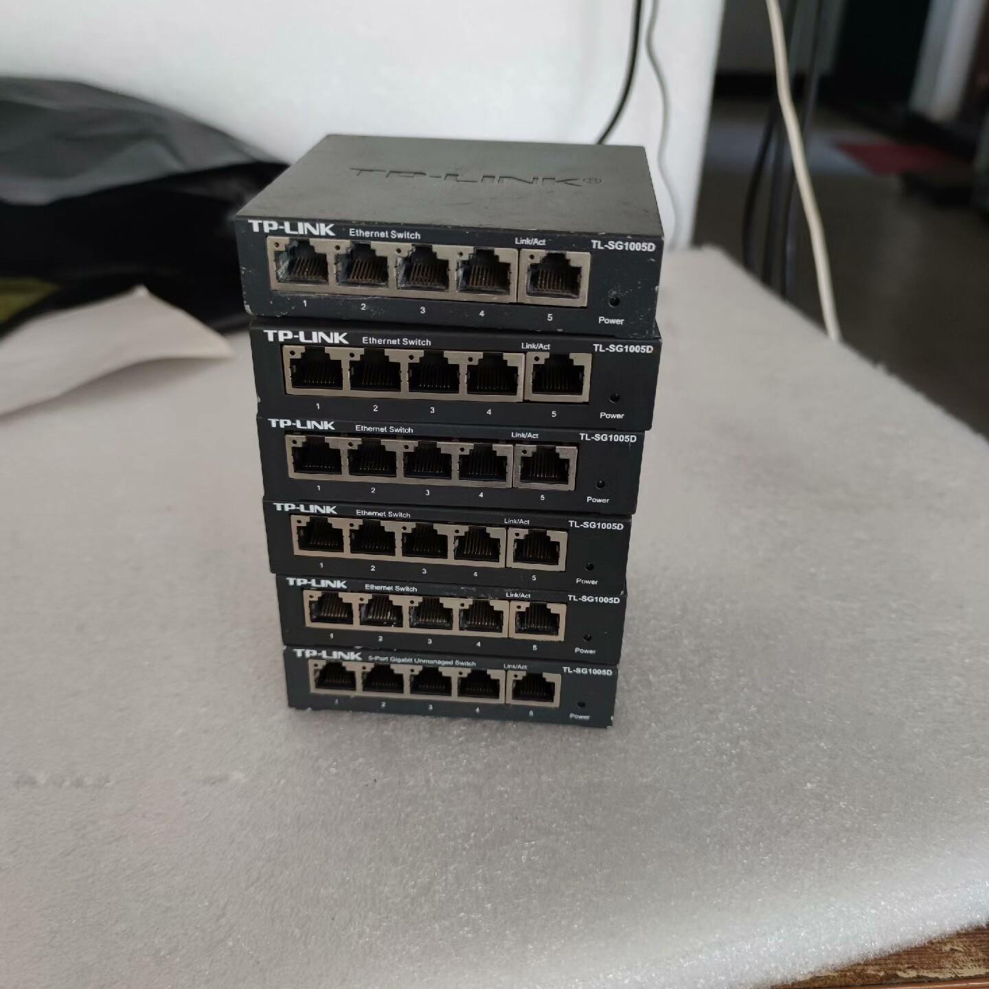 TP-LINK普联技术TL-SG1005D铁壳5口千兆网络交