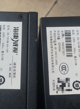 DS-7916N-K4/16P 升级换下来两台 正常