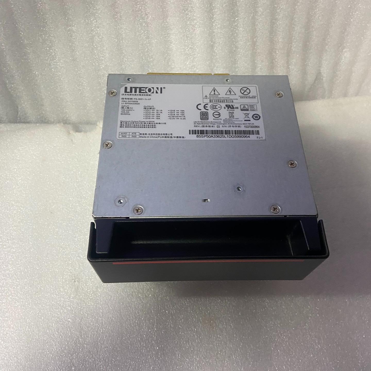 联想p510  P710 P700