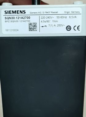 SQN30.121A2700伺服电机执行器 原