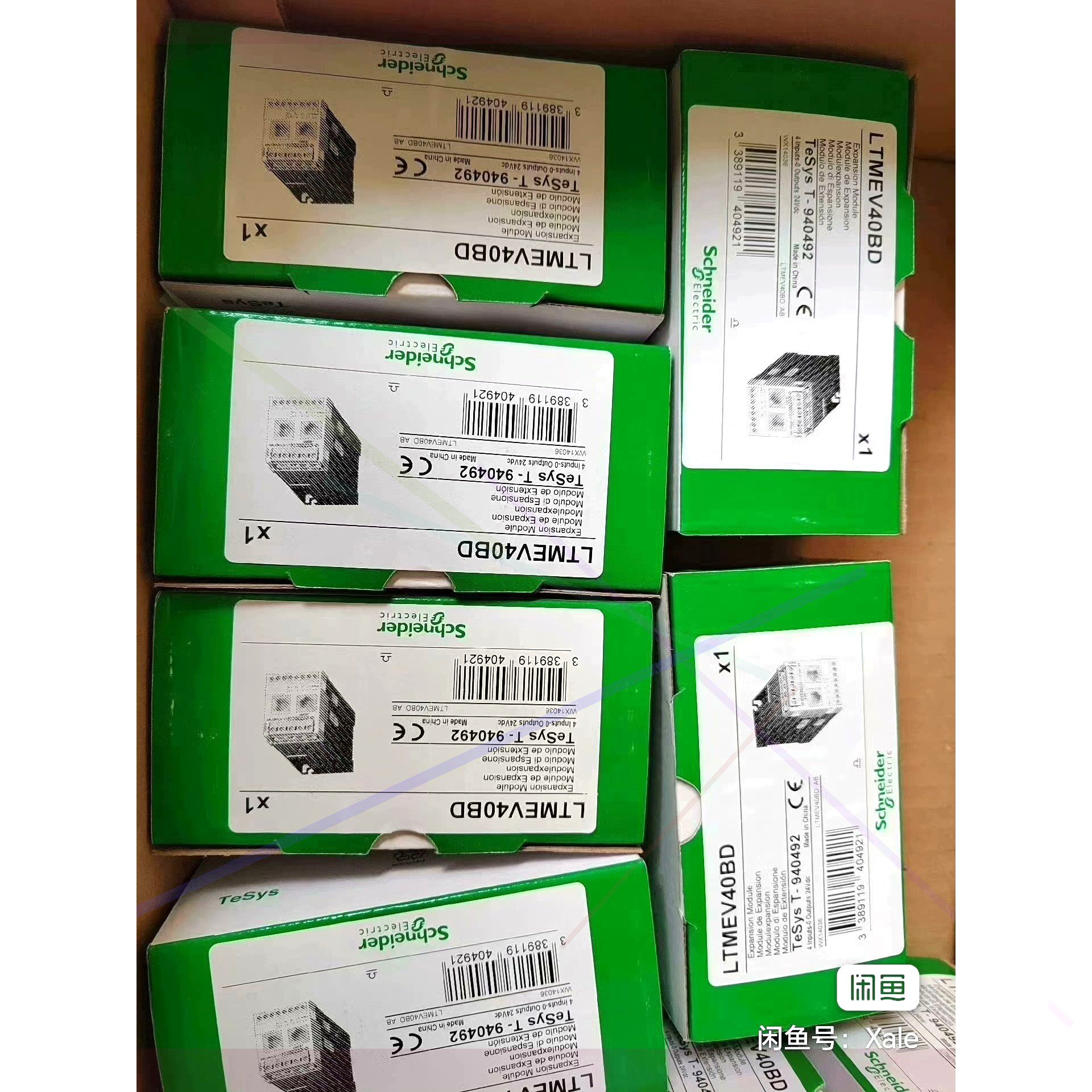 施耐德ltmev40bd电机保护控制器,全新原装正品,现货议