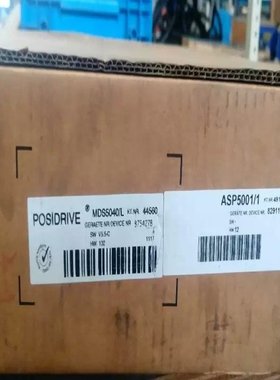 MDS5040L 仓库现货  斯德博STOBER伺服