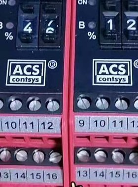 ACS-CONTSYS模块GWA-250-U0