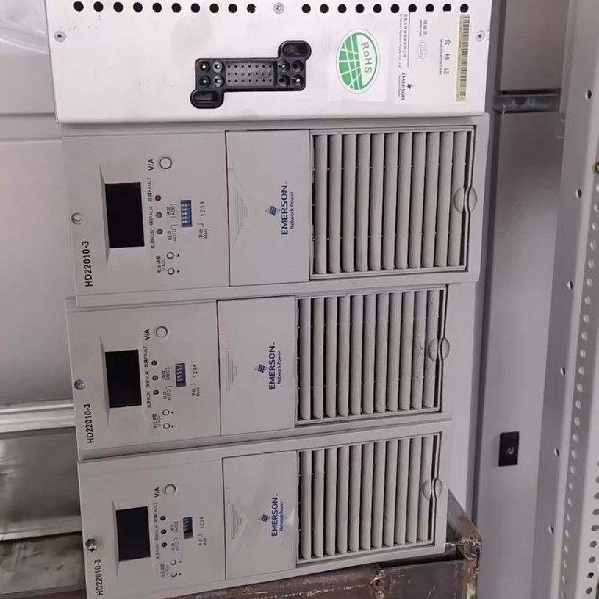 EMERSON/艾默生电力电源 HD22010-3 HD22
