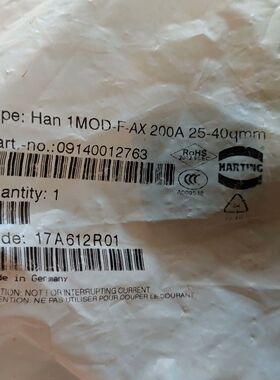 HARTING连接器 型号：09140012763。额定电压