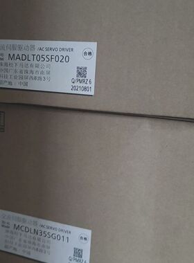 AC伺服驱动器 型号MADLT05SF020和MCD