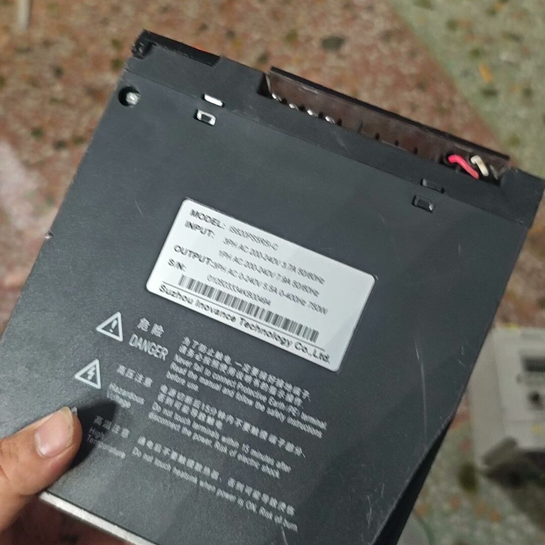 汇川 IS620PS5R5I-C伺服驱动器 脉冲或485连接