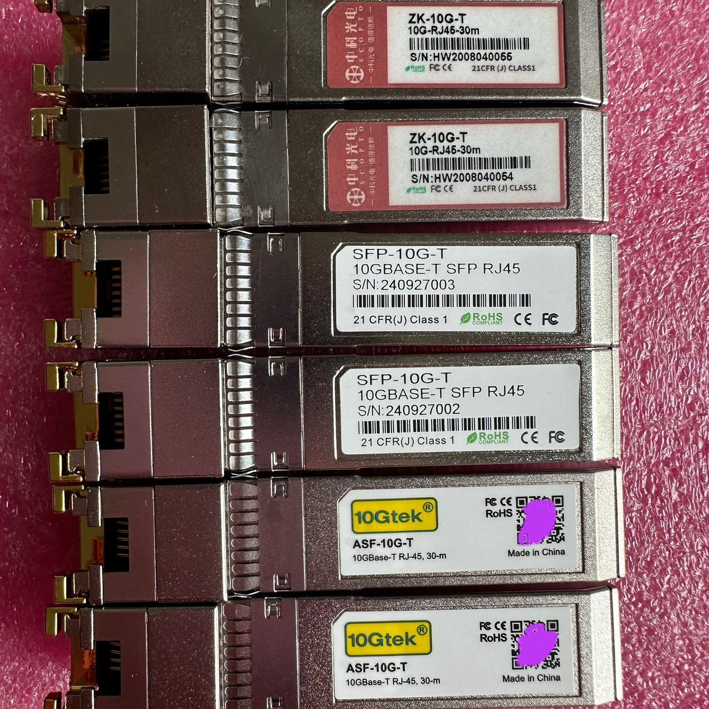 万兆光转电口模块 万兆自适应10G电口光模块SFP-10G-