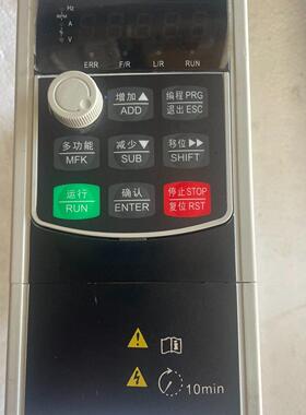 宏科H300-1K5G-3B 380v/1.5kw变频器