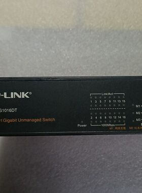 TP-LINk TL-SG1016DT 全千兆16口交换机