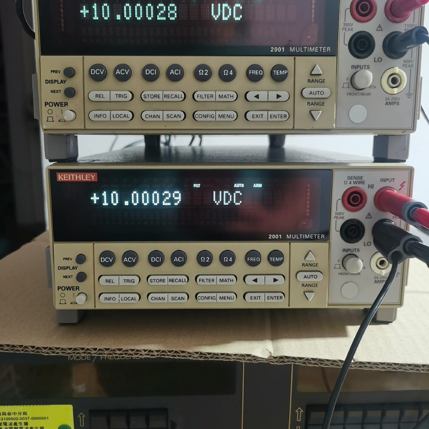 吉时利2001 七位半高精度数字万用表