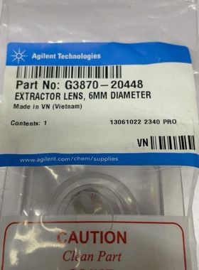 23G3870-20448G3870-20448