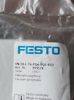 费斯托193578    VN-20-L-T6-P