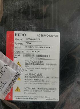 HERO-08NVCP儒竞伺服驱动器 RUKING伺服驱动器