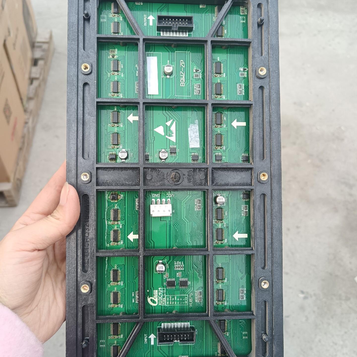 强力巨彩p10全彩模组 型号X10C4V4 芯片ICN203