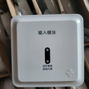 全部都有 图片实物拍摄 泛海三江A51输入模块 整箱设备