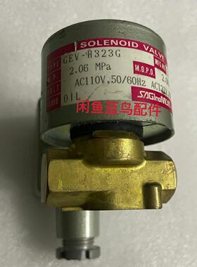 GEV-H323G电磁阀 SAGInoMLya品牌 适用于油