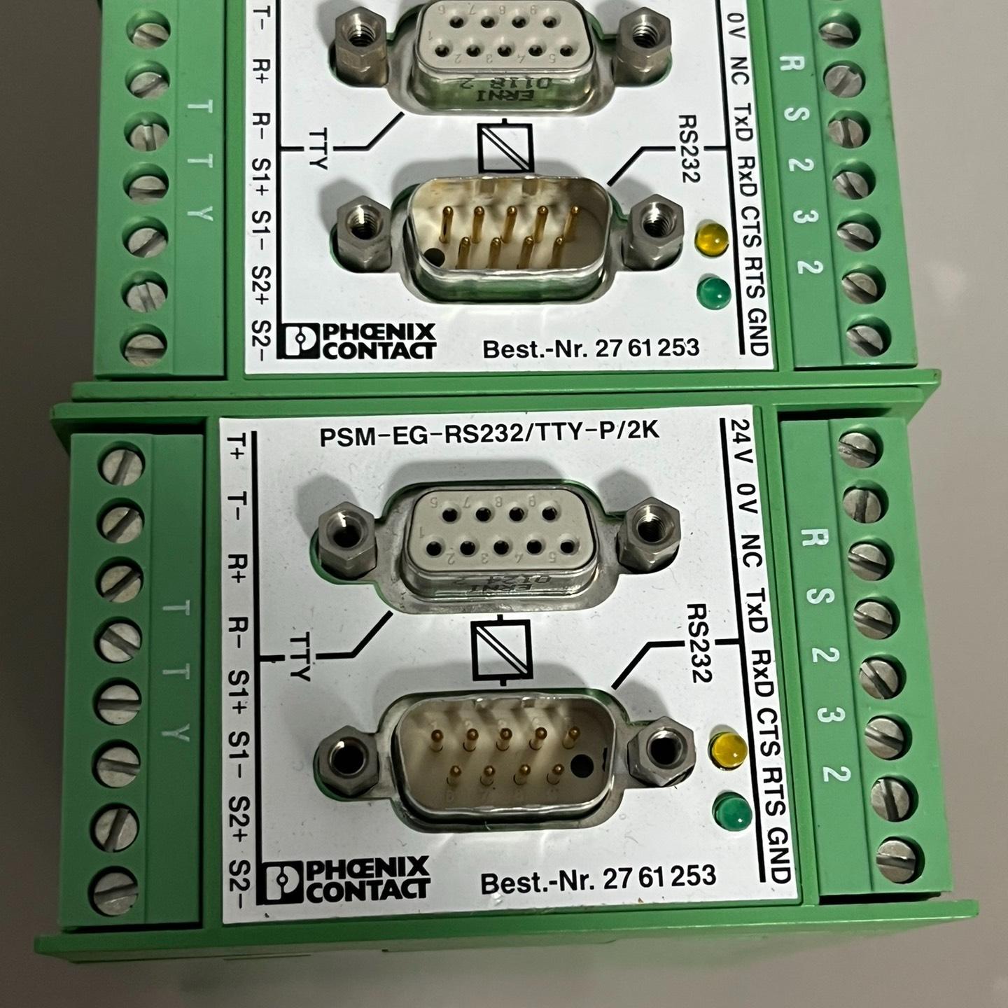 接口转换器PSM-EG-RS232/TTY-P/2K