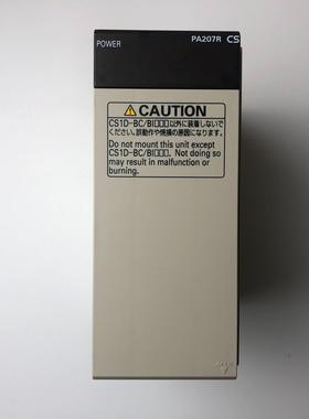 PLC CS1D-PA207R 拆机现货实拍 成色好