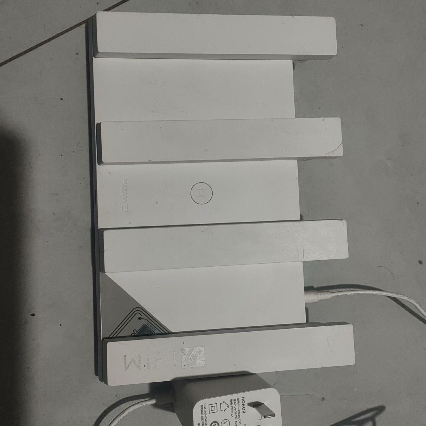 WS7206 3000Mbps WiFi6无线路由器