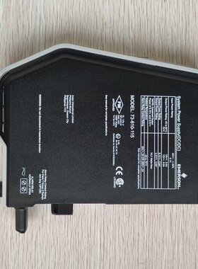 EMERSON  KJ1501X1-BK1 73-610-1